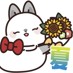 [LINEスタンプ] 飛び出す♪大人可愛いうさぎレディ5