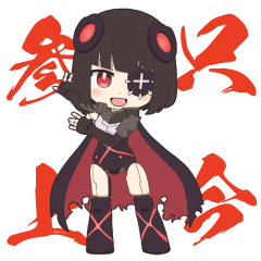 [LINEスタンプ] 異世界かるてっと vol.7