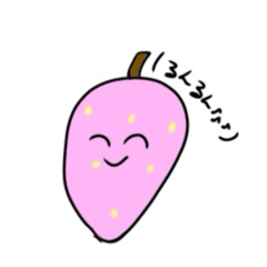 [LINEスタンプ] 8歳が作った食べ物スタンプ
