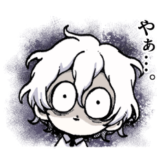 [LINEスタンプ] ぬーんなBEARBYスタンプ…