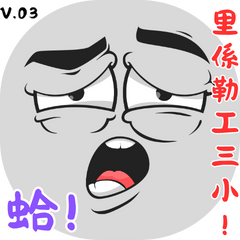[LINEスタンプ] ポピュラートーク（ライトグレー）