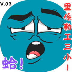 [LINEスタンプ] 人気のトラッシュ（ダークティール）