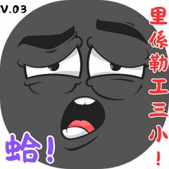 [LINEスタンプ] ポピュラートーク（ダークグレー）