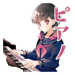 [LINEスタンプ] 制服の女の子★ピアノ練習