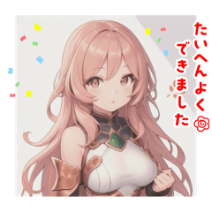 [LINEスタンプ] 擬人化シリーズですが？銅様ver.