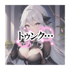 [LINEスタンプ] 擬人化シリーズですが？ダイヤモンド様ver.