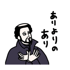 [LINEスタンプ] 意味のないすたんぷ