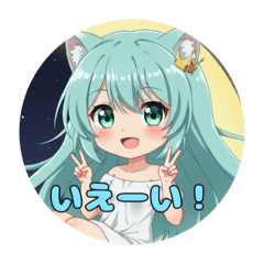 [LINEスタンプ] オールジャンルプレミアム福袋