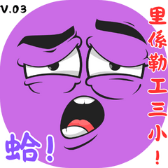 [LINEスタンプ] ポピュラートーク（マゼンタ）