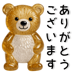 [LINEスタンプ] 大人かわいい❤️きれいなガラス風スタンプ