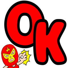 [LINEスタンプ] 【デカ文字】謎のレスラー56