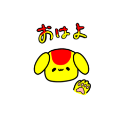 [LINEスタンプ] オムライヌ