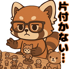 [LINEスタンプ] 職業スタンプ〜ゲーム業界のアライグマ編