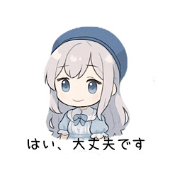 [LINEスタンプ] くらげ姫くららちゃんの日常スタンプ part2