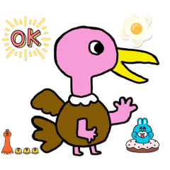 [LINEスタンプ] コンドルー shun 