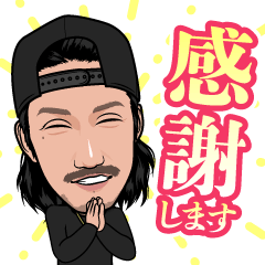 [LINEスタンプ] ふみきゅんのスタンプ