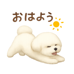 [LINEスタンプ] ゆらちゃんのスタンプ④（イラストver.）