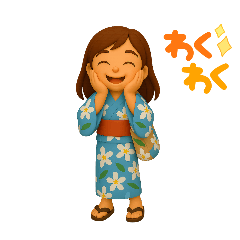 [LINEスタンプ] キヨミ-わくわく