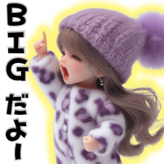 [LINEスタンプ] 【BIG】大人気の常に叫ぶ子❤️好きな人に