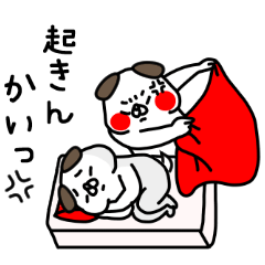 [LINEスタンプ] 全力いぬ親から子どもへの伝言2編