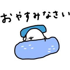 [LINEスタンプ] 白い鳥とぴよ吉。ミニ。敬語。
