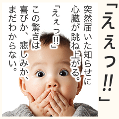 [LINEスタンプ] 超毎日使える♡ポエム