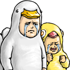 [LINEスタンプ] あひるぐるみ_plain