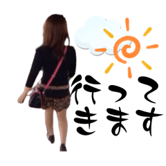 [LINEスタンプ] なちゅの私語8