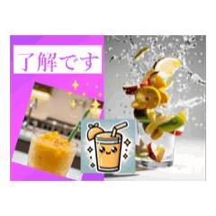 [LINEスタンプ] #休日のジョギング Animated Stickers