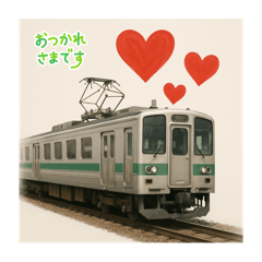 [LINEスタンプ] 鉄分補給2