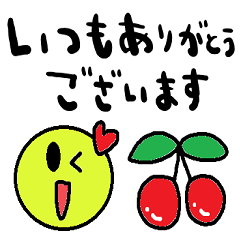 [LINEスタンプ] nenerinシンプル日常会話スタンプ981気遣い