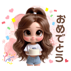 [LINEスタンプ] 毎日使える♡家族連絡などに