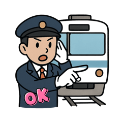 [LINEスタンプ] 鉄分補給
