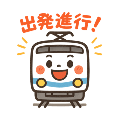 [LINEスタンプ] 鉄分補給3