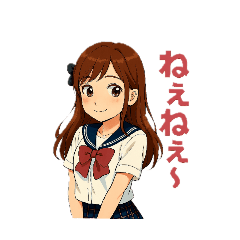 [LINEスタンプ] JKパレット