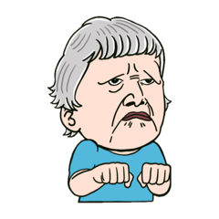 [LINEスタンプ] おれジナルスタンプ⑤＋