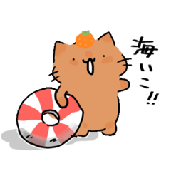 [LINEスタンプ] あほねこスタンプ 夏 
