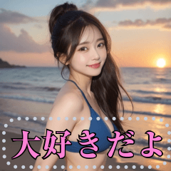 [LINEスタンプ] 【セクシー衣装】超絶美少女の詰め合わせ 