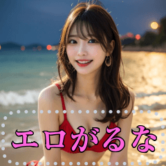 [LINEスタンプ] 【セクシー】水着姿が美しいお姉さん 