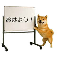 [LINEスタンプ] 毎日使える☆動物便利ボードメッセージ