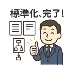 [LINEスタンプ] プロセス君。