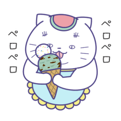 [LINEスタンプ] まねきたいねこ6