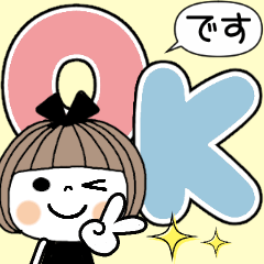 [LINEスタンプ] とっても便利♡25 [でか文字]