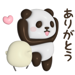 [LINEスタンプ] 動く！ぷっくりパンダンミニ