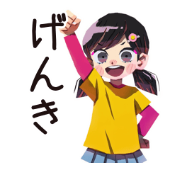 [LINEスタンプ] 元気な子ども（女の子）★保育園