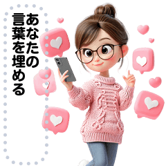[LINEスタンプ] Message Stickers (Kuichai) JP 