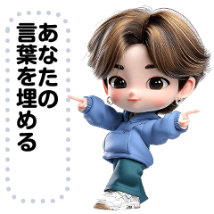 [LINEスタンプ] Message Stickers (Kathiam) JP 