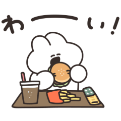 [LINEスタンプ] ジャンクフードとうさちゃん その3