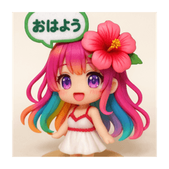 [LINEスタンプ] かいりちゃん挨拶スタンプ♪