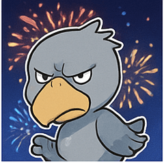 [LINEスタンプ] 花火ハシビロコウのクールナイト@SFW